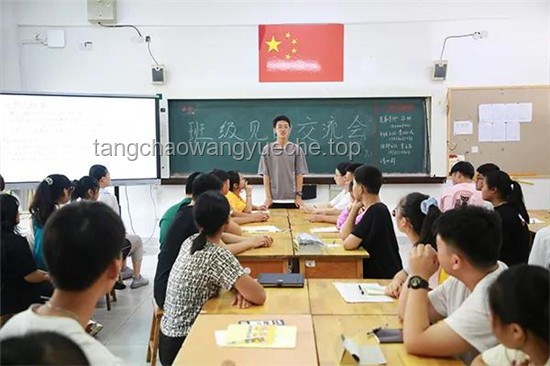 2024开学季：新趋势下的校园活动创新展望🚀