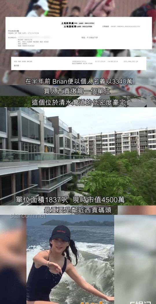 带埃文凯尔吃个超意兴！给美国朋友亿点点物价震撼